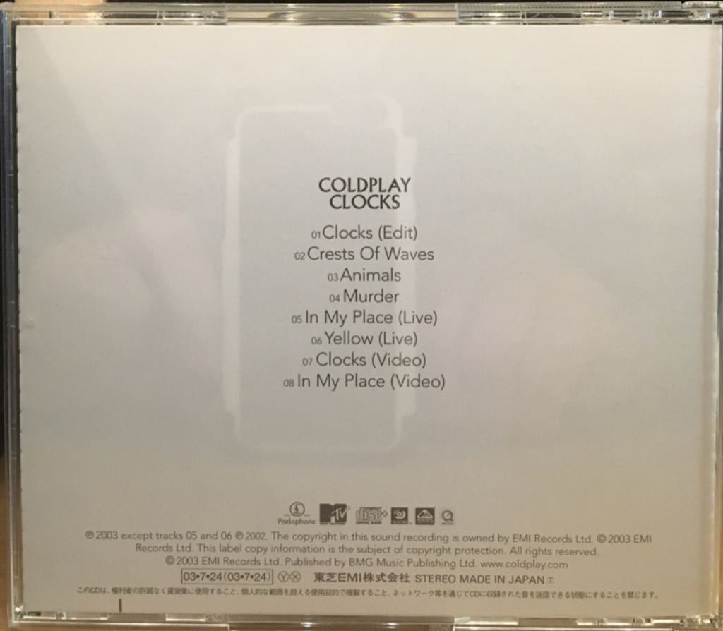 Clocks - Coldplay (CD) music collectible [Barcode 724355209108] - Main Image 2