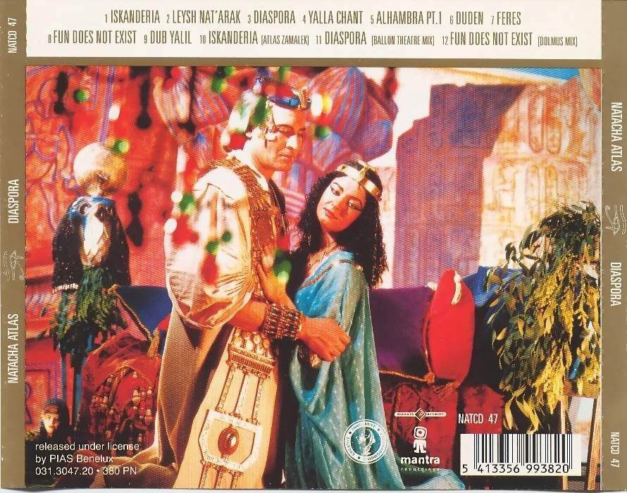 Diaspora - Atlas, Natacha (CD) music collectible [Barcode 5413356993820] - Main Image 2