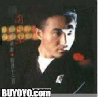 Hatful of Hollow (MP3)