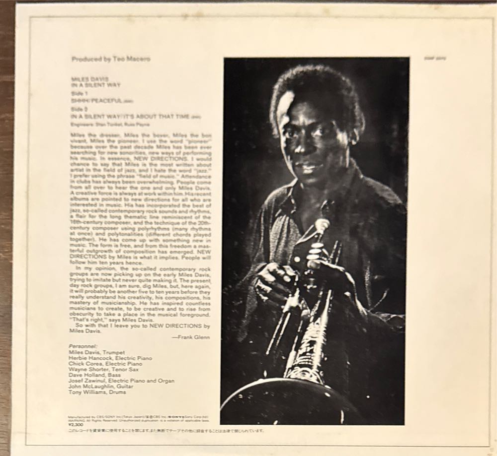 In A Silent Way - Davis, Miles (CD) music collectible [Barcode 5099147860481] - Main Image 2