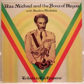 Shake Your Money Maker