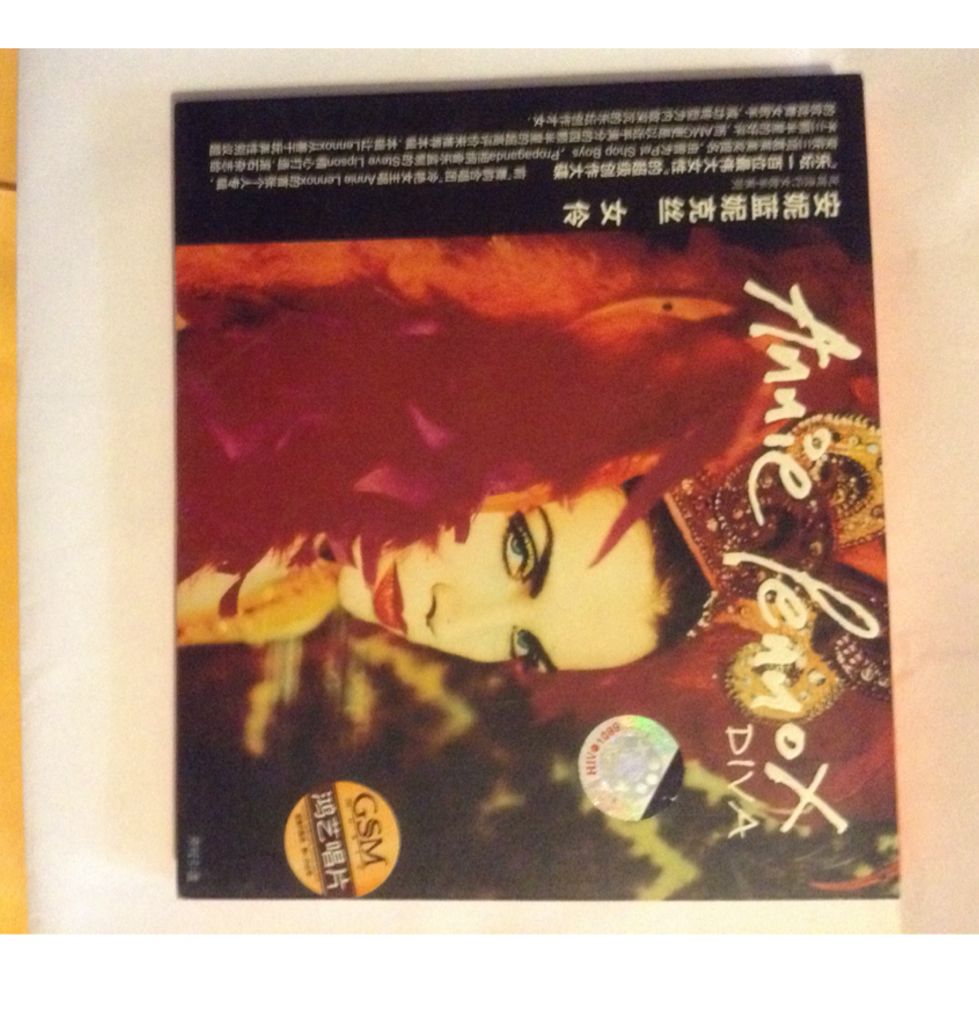 New Years Concert 2007