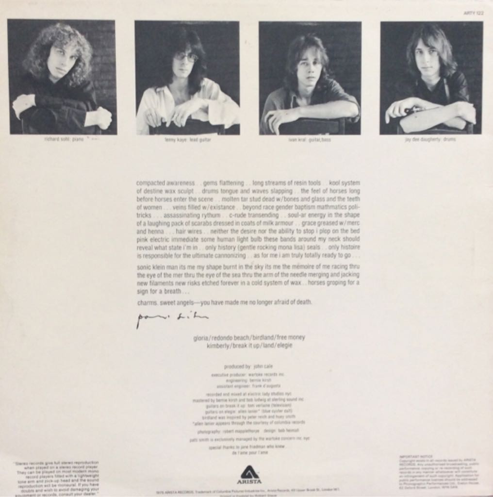 Horses - Smith, Patti (12”) music collectible [Barcode 886919602814] - Main Image 2