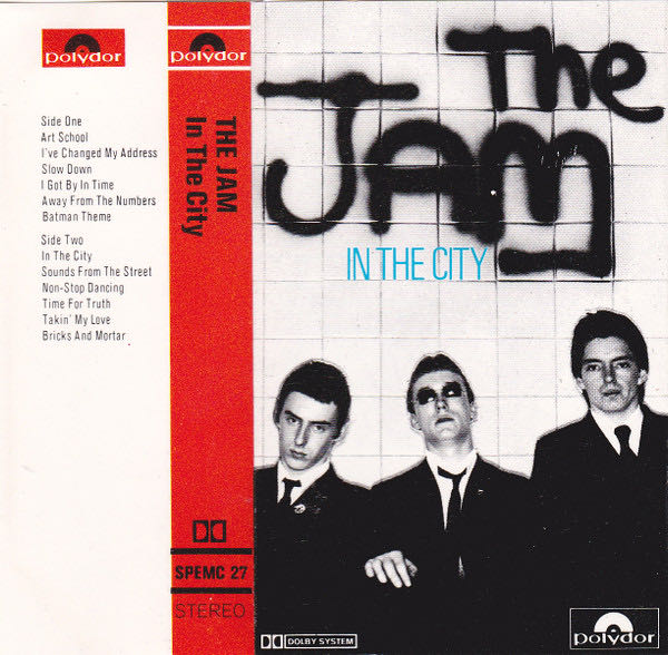 03 - 7” Single - Jam, The (01) - In The City - Jam, The (7” - 6) music collectible - Main Image 2