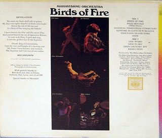 Birds of Fire - Mahavishnu Orchestra with John McLaughlin (CD - 40) music collectible [Barcode 074646608128] - Main Image 2