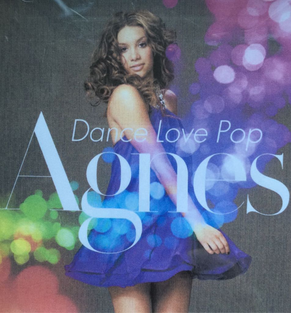 Deep Heat 2 - The Second Burn