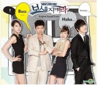 This Is The Modern World