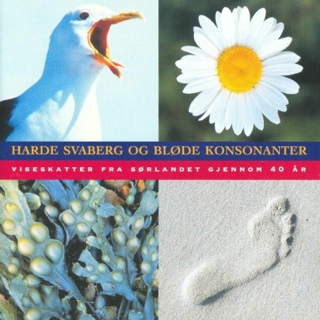 Take Off Your Pants and JacketClean Version