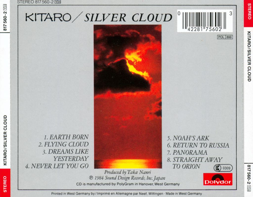 Silver cloud - Kitaro (CD) music collectible [Barcode 042281756023] - Main Image 2