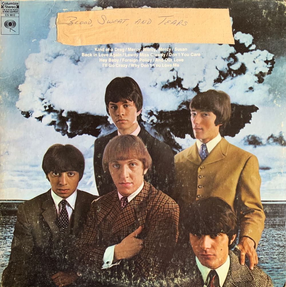 Blood Sweat and Tears - Blood Sweat and Tears (12” - 46) music collectible - Main Image 3