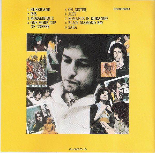 Desire - Dylan, Bob (CD - 56) music collectible [Barcode 5099703257021] - Main Image 3