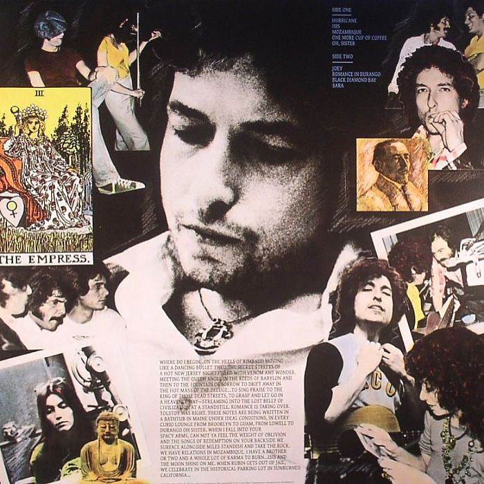Desire - Dylan, Bob (12” - 56) music collectible - Main Image 2