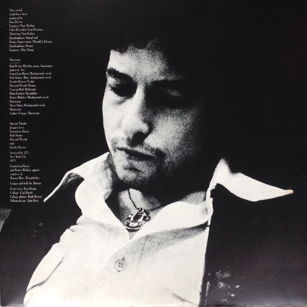 Desire - Dylan, Bob (12” - 56) music collectible - Main Image 3
