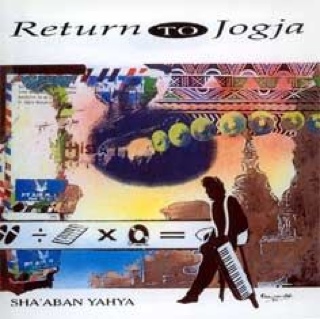 Another Time Another Place