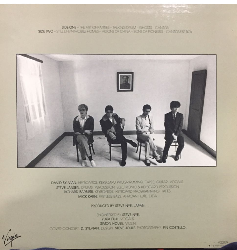 Tin Drum - Japan (12” - 37) music collectible - Main Image 2