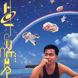 Carmen Suites Nos. 1 and 2 Grieg: Peer Gynt Suite