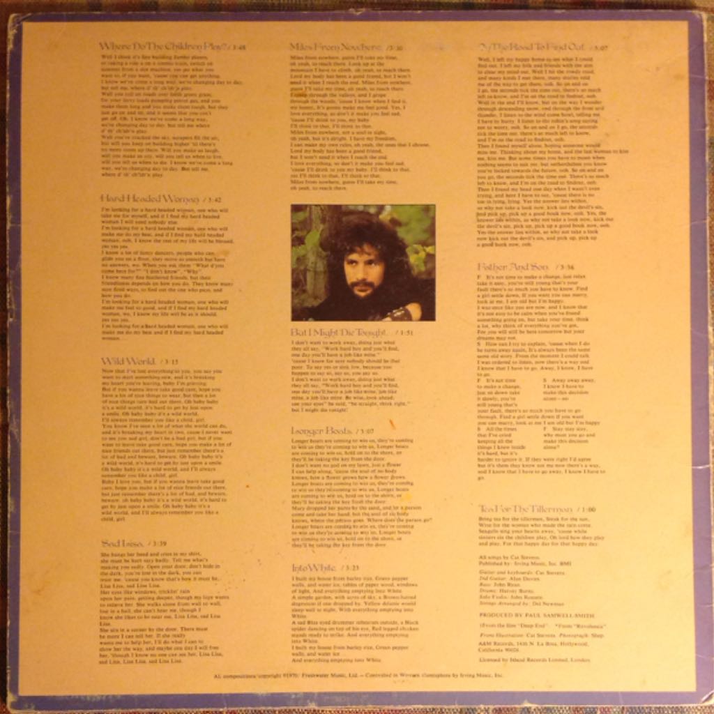 Tea for the Tillerman - Cat Stevens (12”) music collectible - Main Image 2