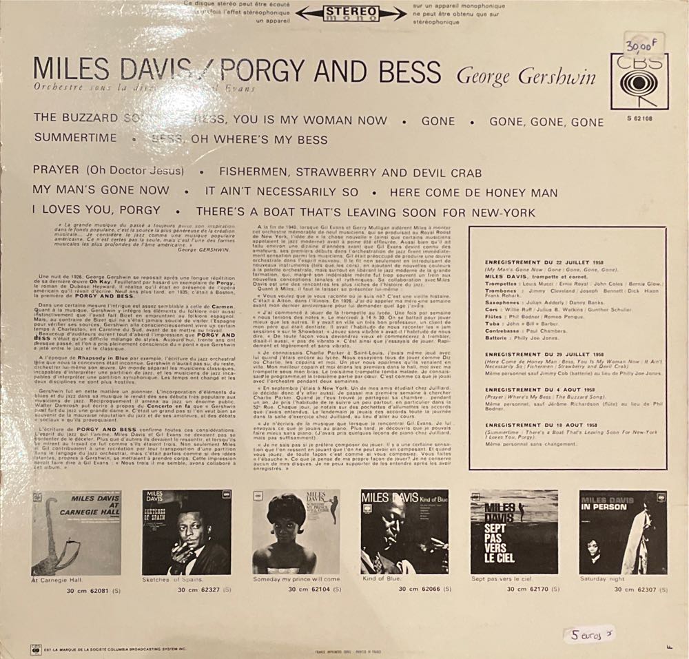 Porgy And Bess - Miles Davis (12”) music collectible [Barcode 886974919926] - Main Image 2