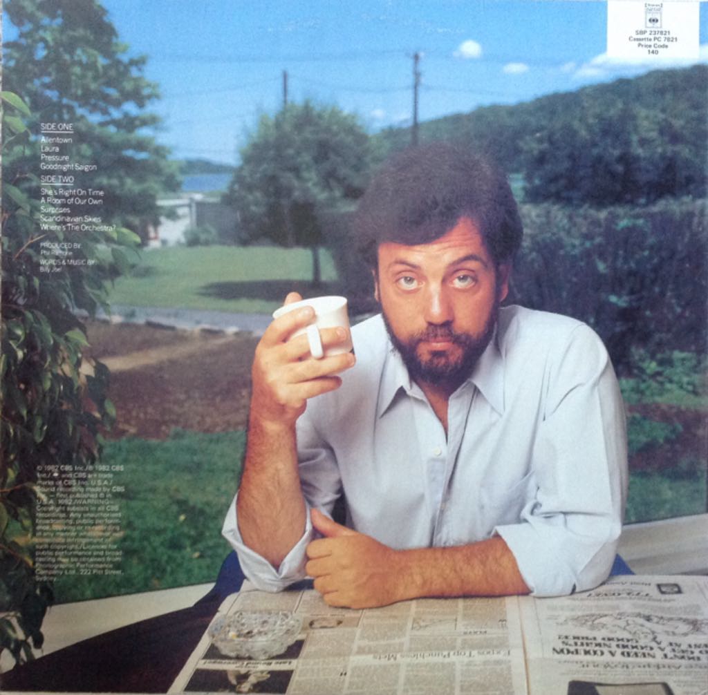 The Nylon Curtain - Billy Joel (12” - 41:57) music collectible - Main Image 2