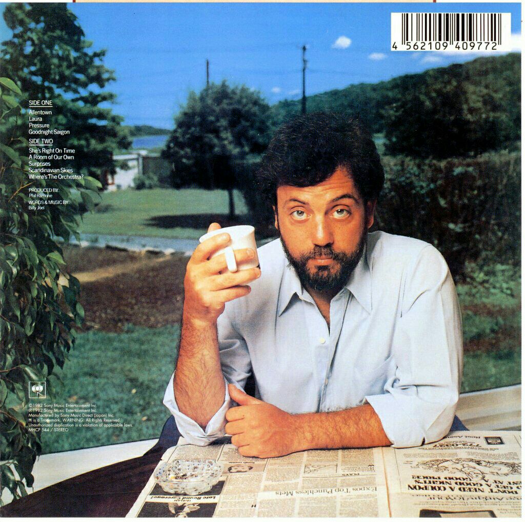 The Nylon Curtain - Joel, Billy (12” - 41) music collectible - Main Image 2