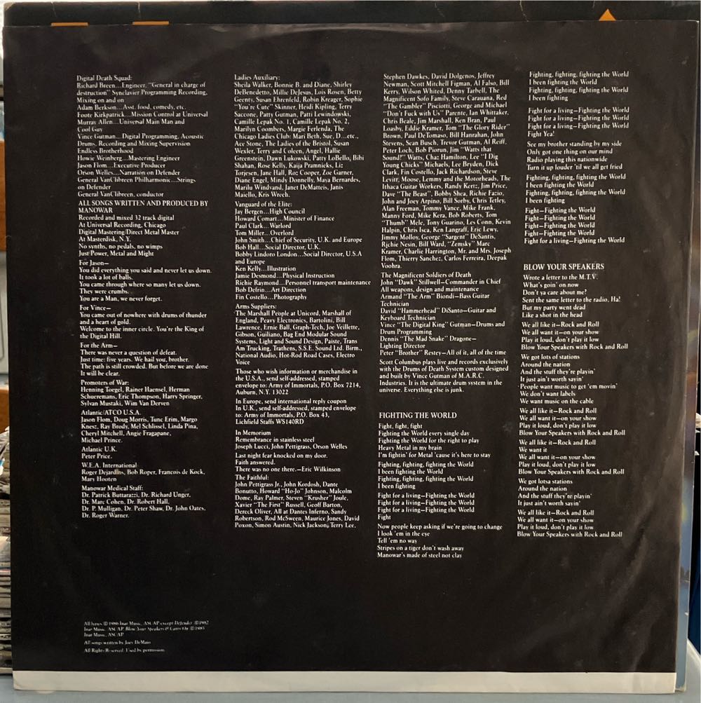 Fighting The World - Manowar (12”) music collectible [Barcode 075679056313] - Main Image 4