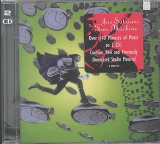 Tomb Of The Mutilated