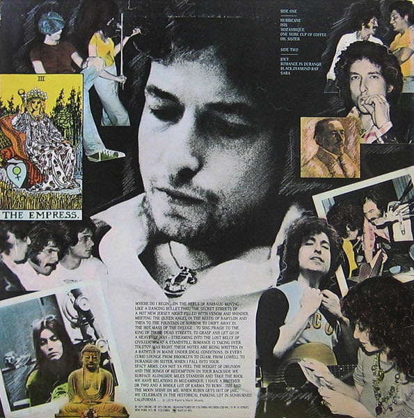 Desire - Dylan, Bob (12” - 56) music collectible - Main Image 2