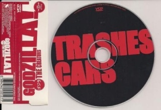 Want Two- 2xCD- 1 at Fillmore