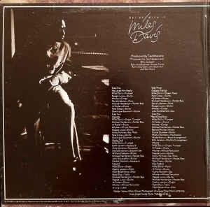 Get Up With It - Davis, Miles (12”) music collectible - Main Image 2