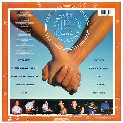 Human Frailty - Hunters & Collectors (12”) music collectible [Barcode 9397603213724] - Main Image 2