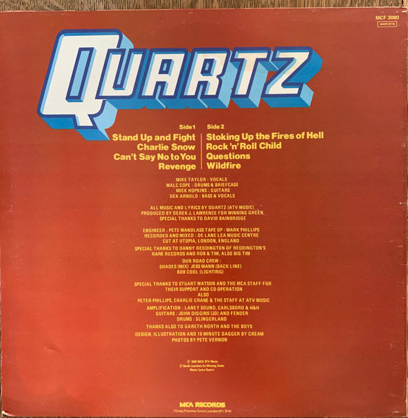 Stand Up and Fight - Quartz (12”) music collectible [Barcode 5907785036130] - Main Image 2