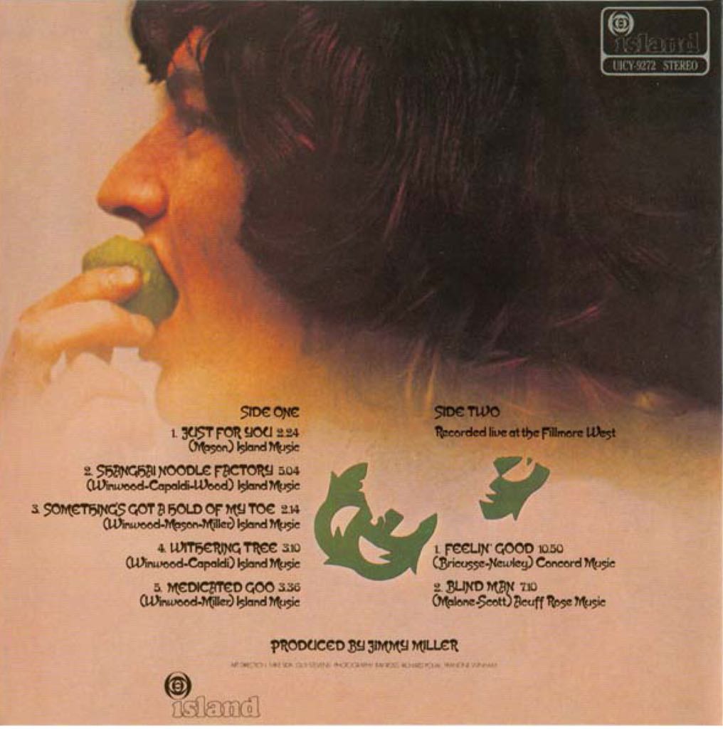 Last Exit - Traffic (12”) music collectible - Main Image 2