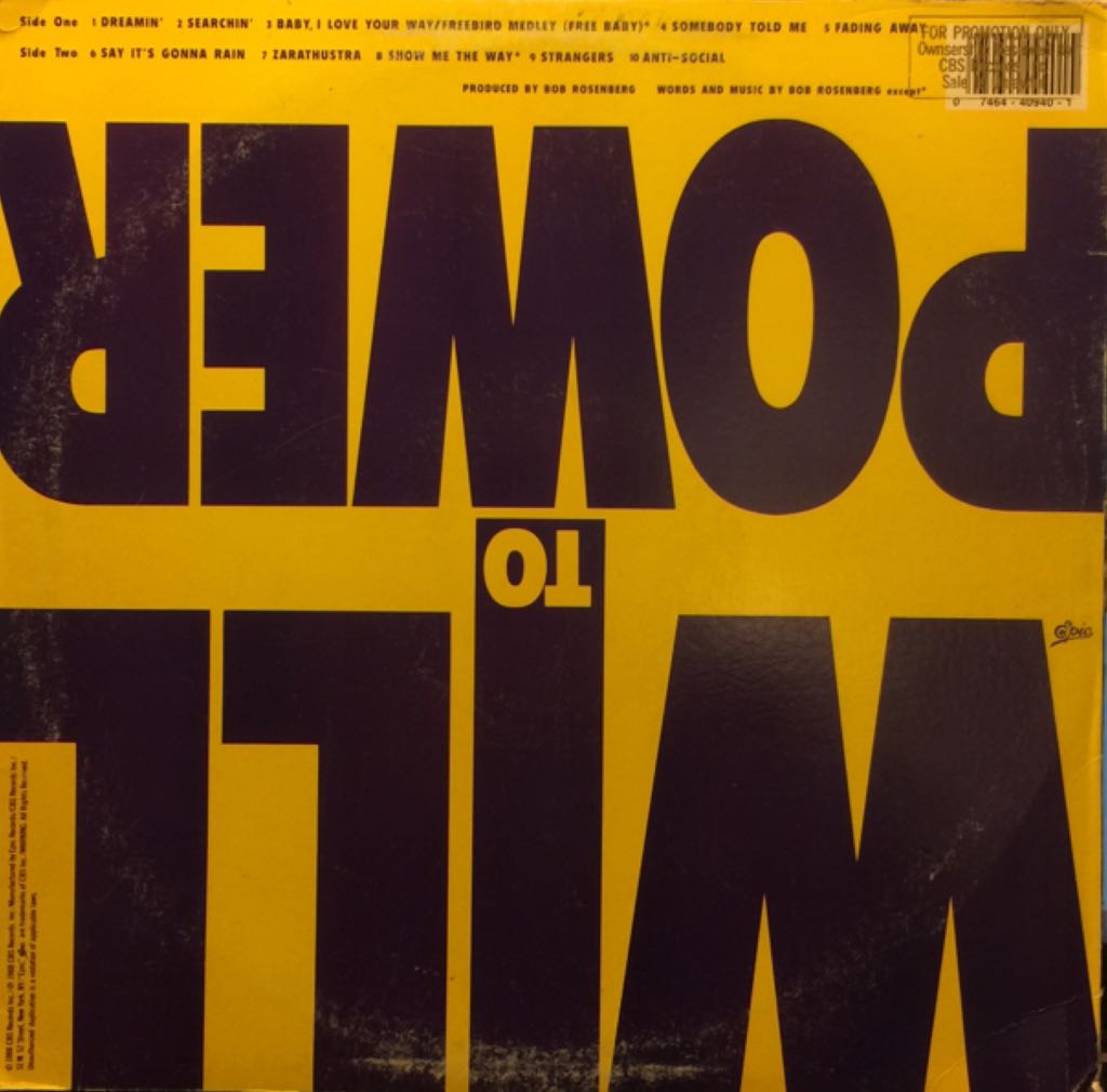 Will to Power - Will To Power (12”) music collectible [Barcode 074644094015] - Main Image 2