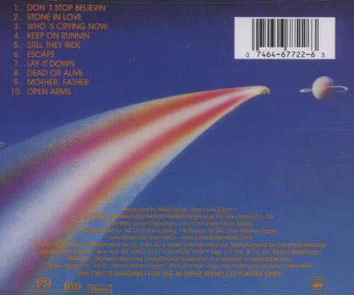 Escape - Journey (12” - 43) music collectible - Main Image 2