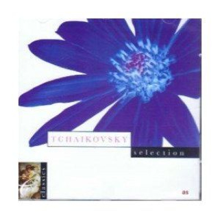 Eyes Of The Universe