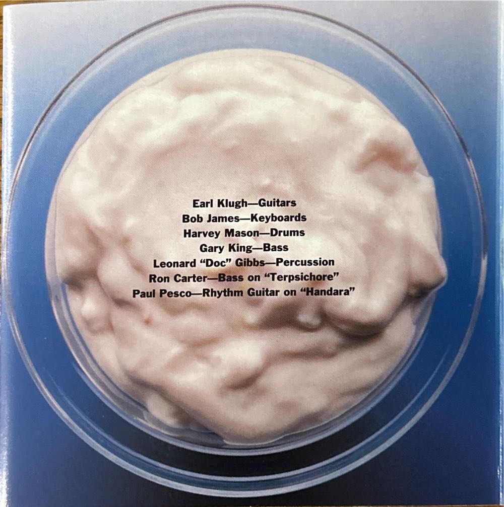 Cool - James, Bob / Klugh, Earl (CD - 71) music collectible [Barcode 075992693929] - Main Image 3