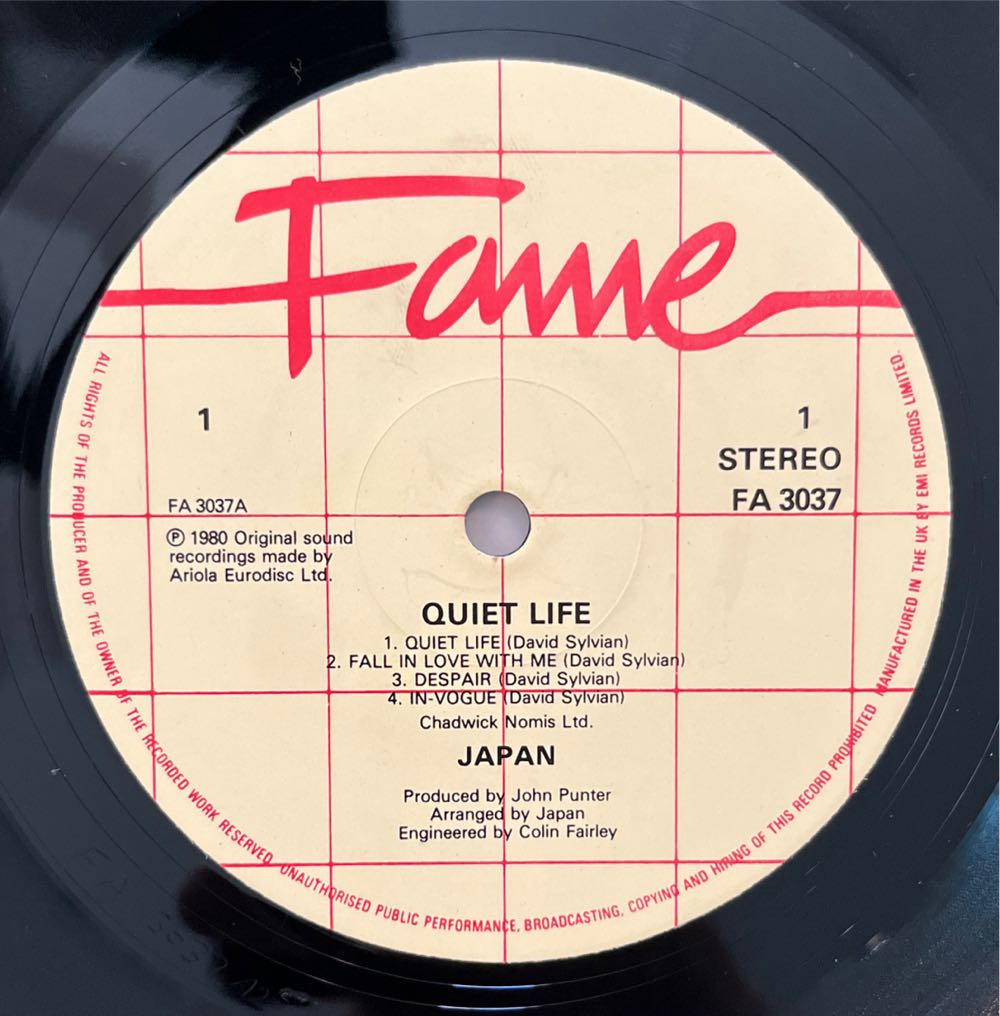 Quiet Life - Japan (12”) music collectible [Barcode 743218958229] - Main Image 3