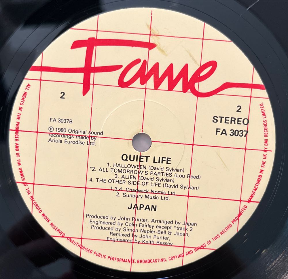 Quiet Life - Japan (12”) music collectible [Barcode 743218958229] - Main Image 4
