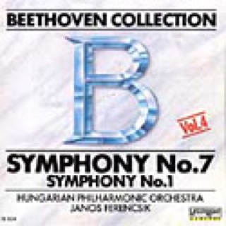 Singles Y Primeras Grabaciones