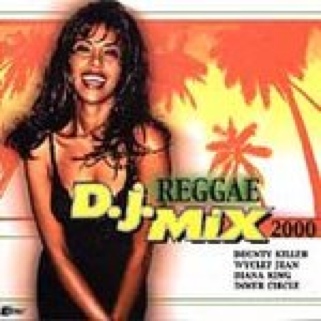 #01 America’s Least Wanted