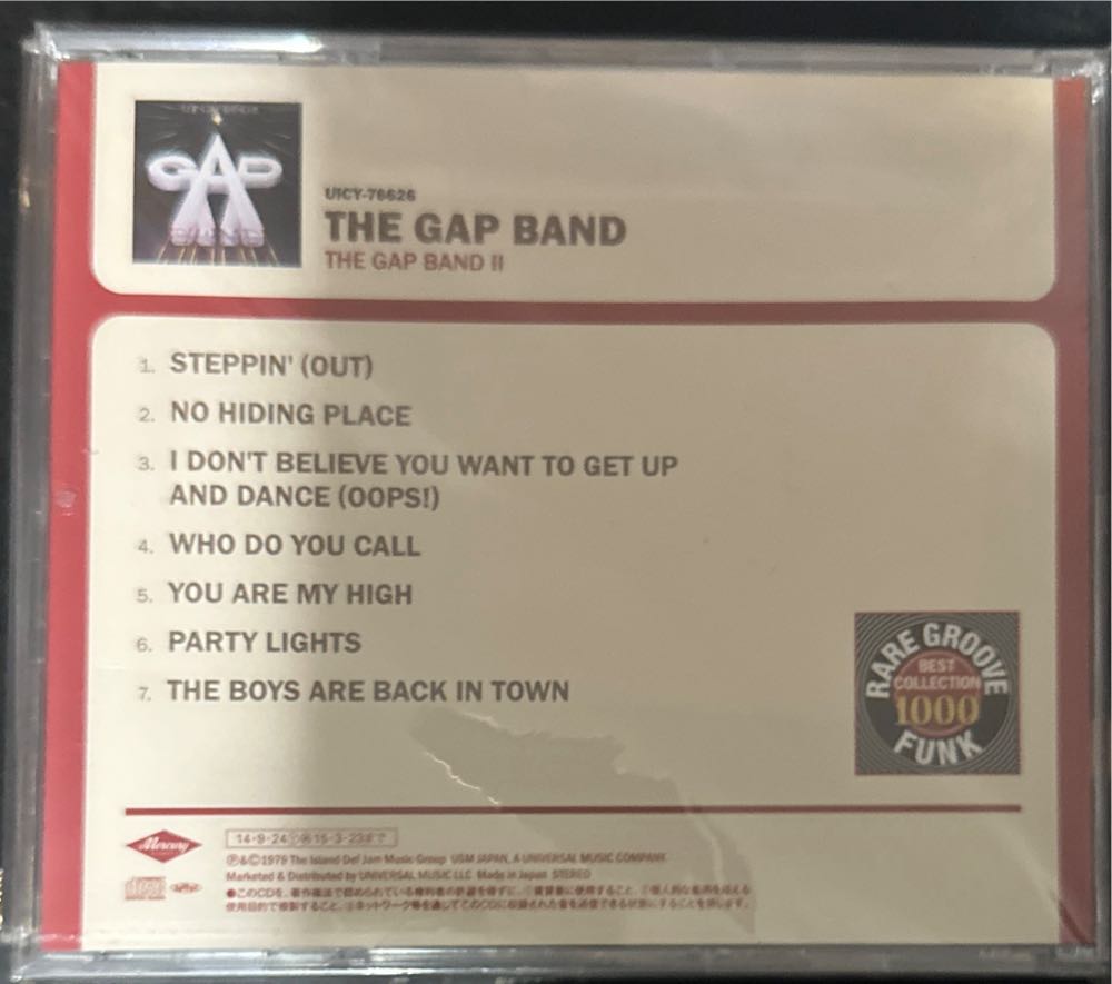 The Gap Band II - Gap Band (CD) music collectible - Main Image 2