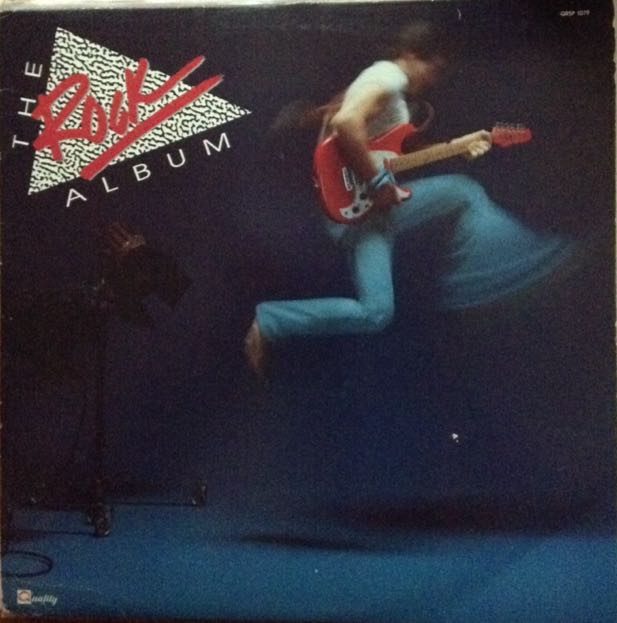 Long Distance Voyager