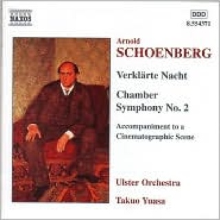 Arnold Schoenberg: Verklärte Nacht / Pelleas Und melisande Etc - Schoenberg, Arnold (CD) music collectible [Barcode 636943437124] - Main Image 1
