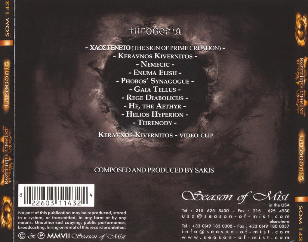 Theogonia - Rotting Christ (CD/DVD) music collectible - Main Image 2