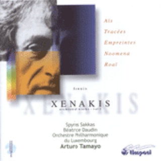 The Great Subconscious Club