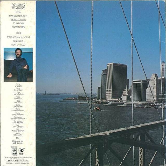 Mr. New York - James, Bob (12”) music collectible - Main Image 2