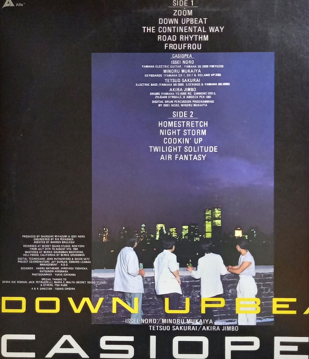 Down Upbeat - Casiopea (12”) music collectible - Main Image 2