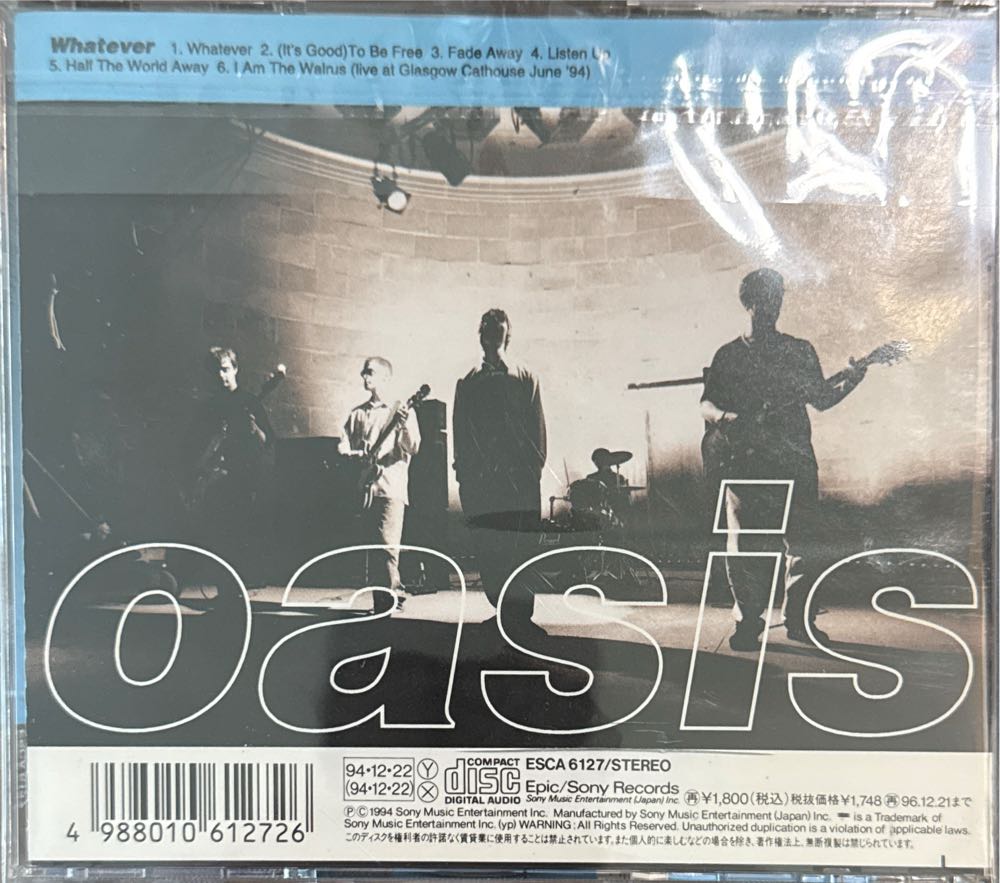 Whatever - Oasis (CD) music collectible [Barcode 4988010612726] - Main Image 2