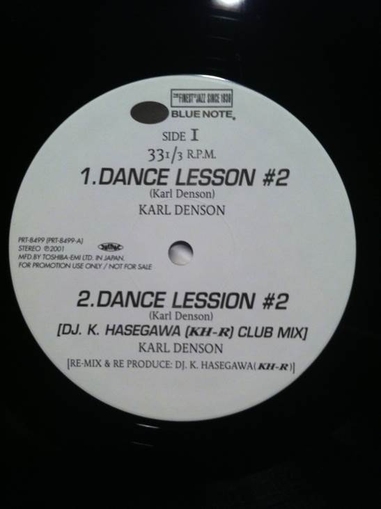 Five Dollar Bob’s Mock Cooter Stew