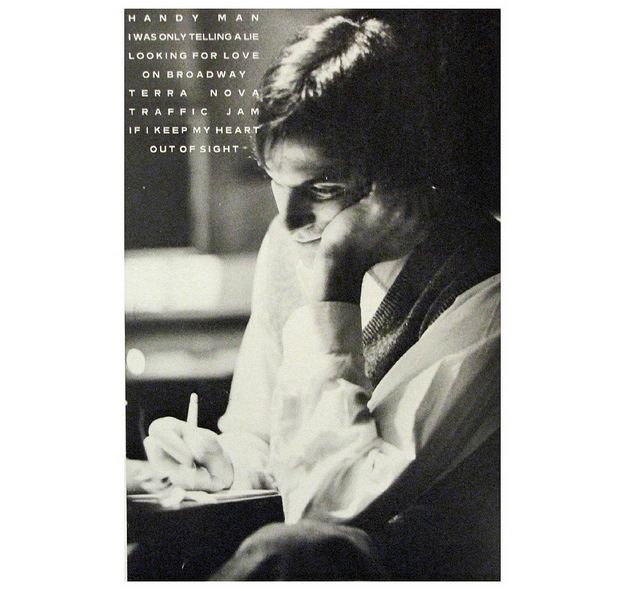 JT - James Taylor (12” - 37) music collectible - Main Image 2